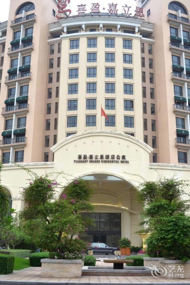 Guangzhou Pleasant Grasse Hotel ภายนอก รูปภาพ
